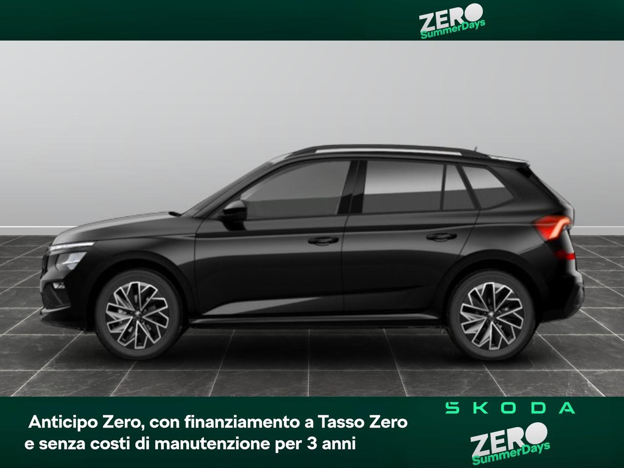 Skoda Kamiq 1.0 tsi 95cv style