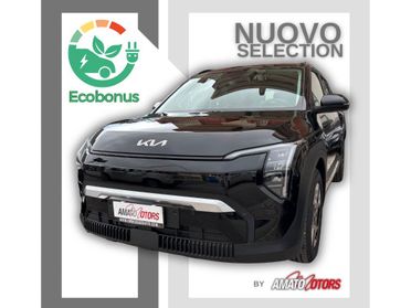 Kia EV3 58,3 kWh Air
