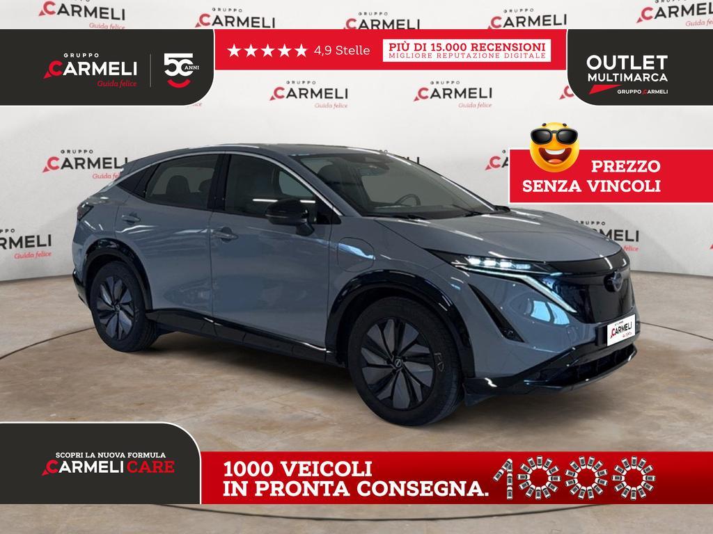 Nissan Ariya 63 kWh Engage 2WD