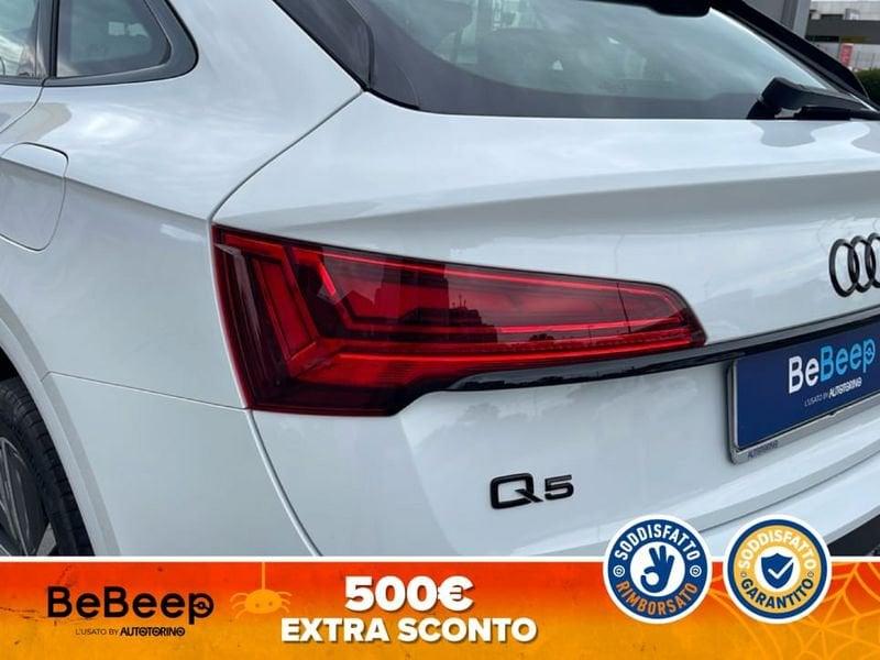 Audi Q5 SPORTBACK 50 2.0 TFSI E S LINE QUATTRO S-TRONIC