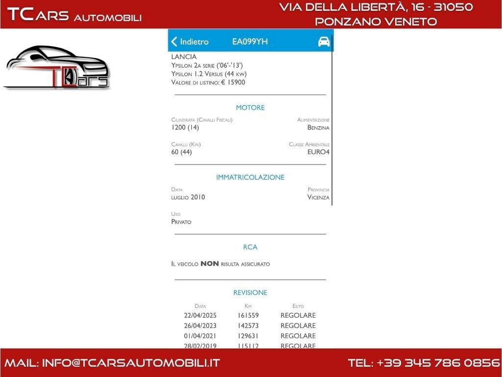 LANCIA YPSILON 1.2 BENZINA - GARANZIA 3 ANNI TOP