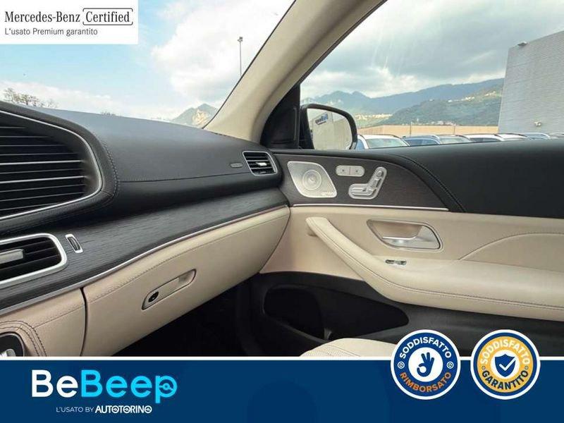 Mercedes-Benz GLE Coupé GCOUPE 350 DE PLUG-IN HYBRID(E EQ-POWER) PREMIU