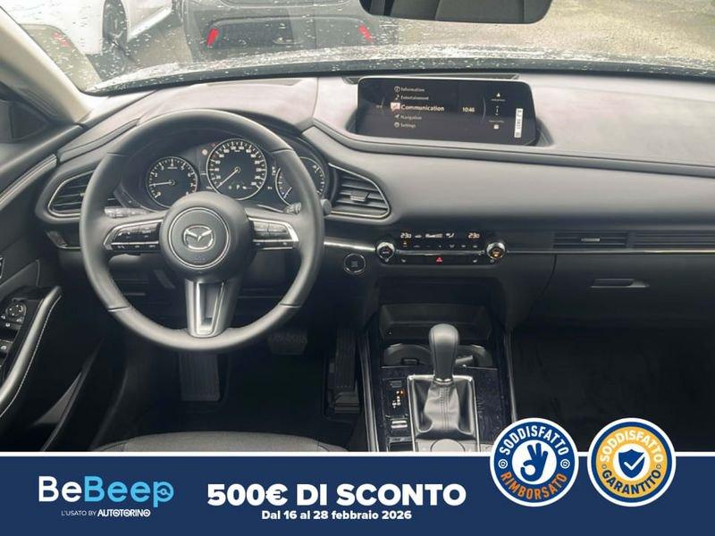 Mazda CX-30 2.5 M-HYBRID CENTRE LINE DESIGN 2WD 140CV 6A