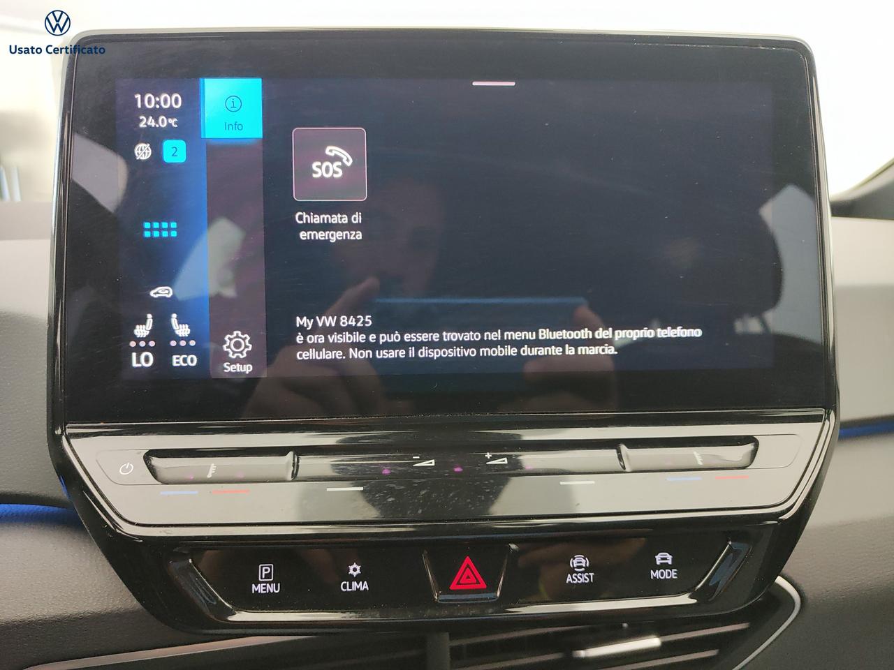 VOLKSWAGEN ID.3 - ID.3 City