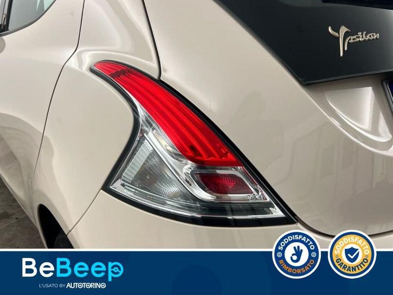 Lancia Ypsilon 1.2 MONOGRAM S&S 69CV