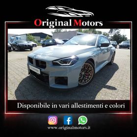 Bmw M2 CS/CARBONIO/PROMO BMW/DISPONIBILE PER LA CONSEGNA/
