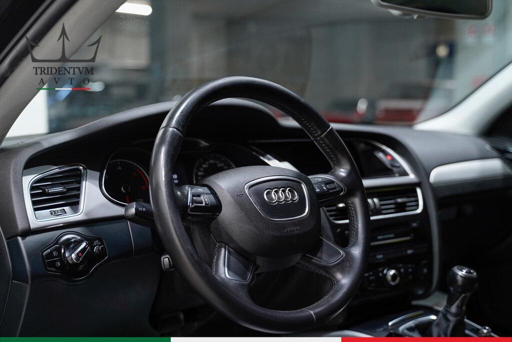 Audi A4 Avant 2.0 tdi Business 120cv