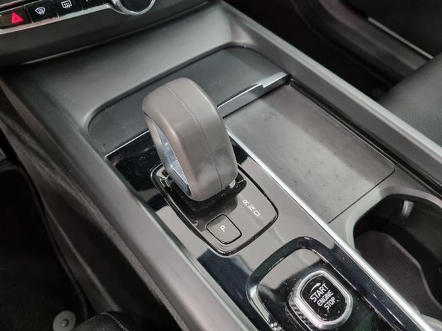 VOLVO XC60 B5 (d) AWD Geartronic Momentum Pro