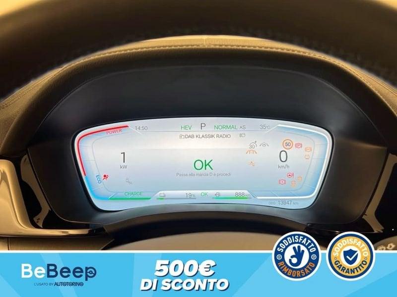 BYD Seal U DM-i 1.5 PHEV BOOST 217CV 2WD