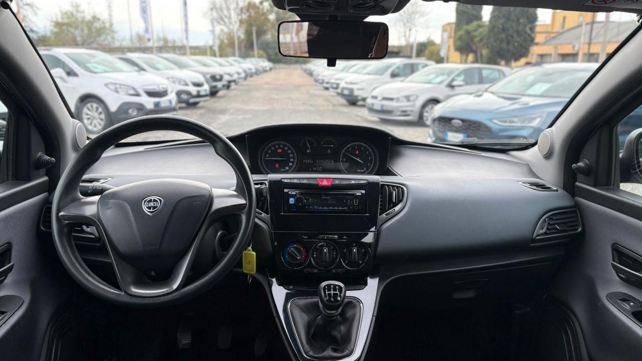 Lancia Ypsilon 1.2 69 CV 5 porte Silver