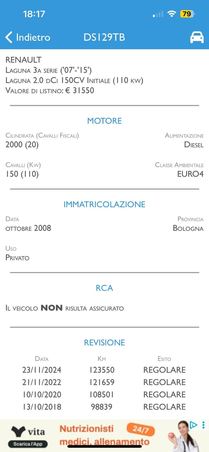 Renault Laguna 2.0 dCi 150CV Initiale