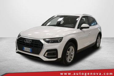 AUDI Q5 35 TDI 163CV S TRONIC BUSINESS ( FARI LED - ADAPTIVE CRUISE - CLIMA TRIZONA - NAVI - PDC - CERCHI 18 )