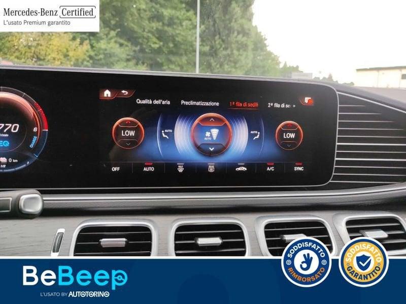 Mercedes-Benz GLE Coupé GLE COUPE 350 DE PLUG-IN HYBRID(E EQ-POWER) PREMIU