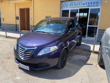 Lancia Ypsilon 1.2 69 CV 5 porte S&S Elefantino