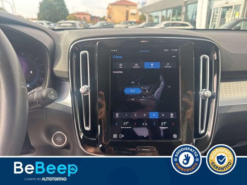 Volvo XC40 2.0 B3 ESSENTIAL AUTO