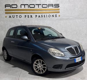 Lancia Ypsilon Diesel Manuale