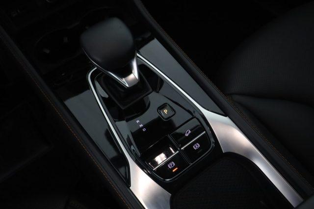 MG HS (2024-->) PHEV Luxury