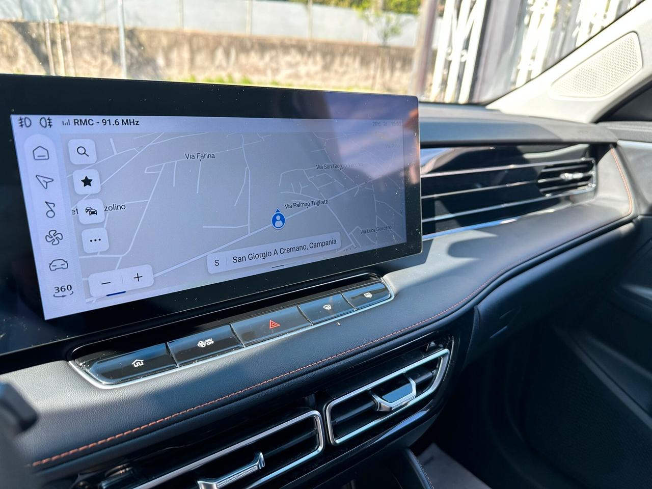 Mg HS PHEV Luxury PREZZO REALE