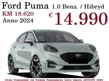 Ford Puma 1.0 / Benz - Hibryd AUTOMATICA