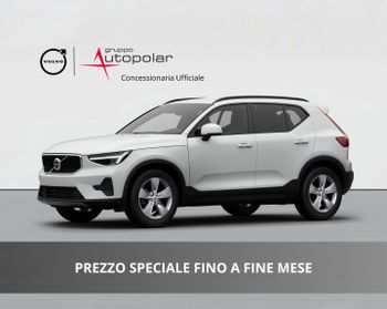 VOLVO XC40 CORE B3 AUTO PREZZO PROMO FINO A FINE MESE