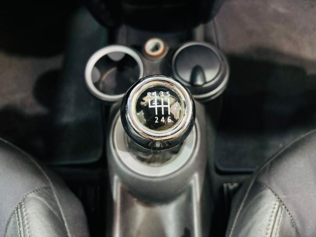Mini Cooper One 1.4 95cv 16V Trigger