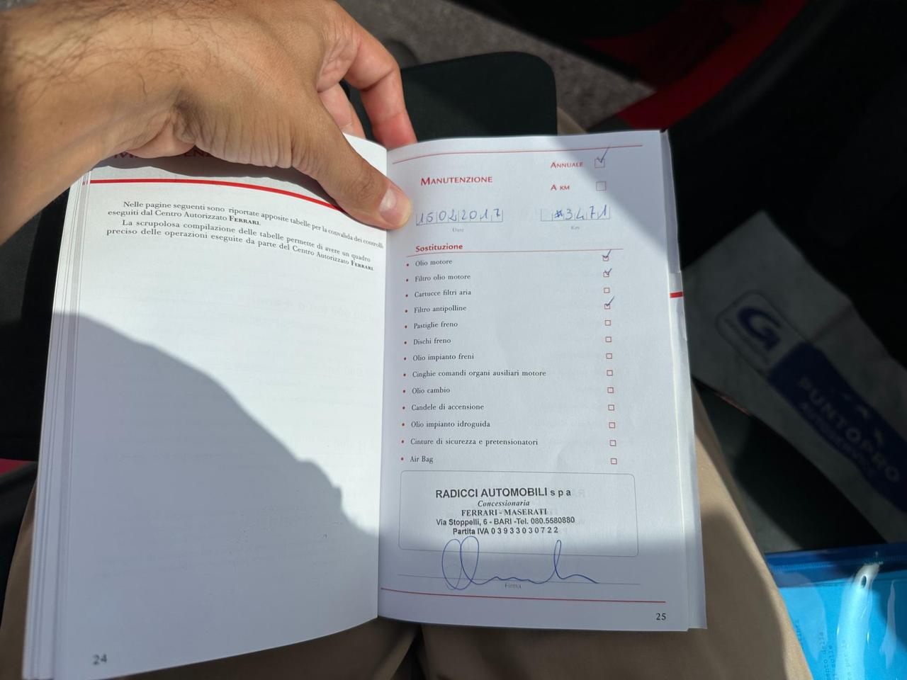 Ferrari California 3.9 T dct