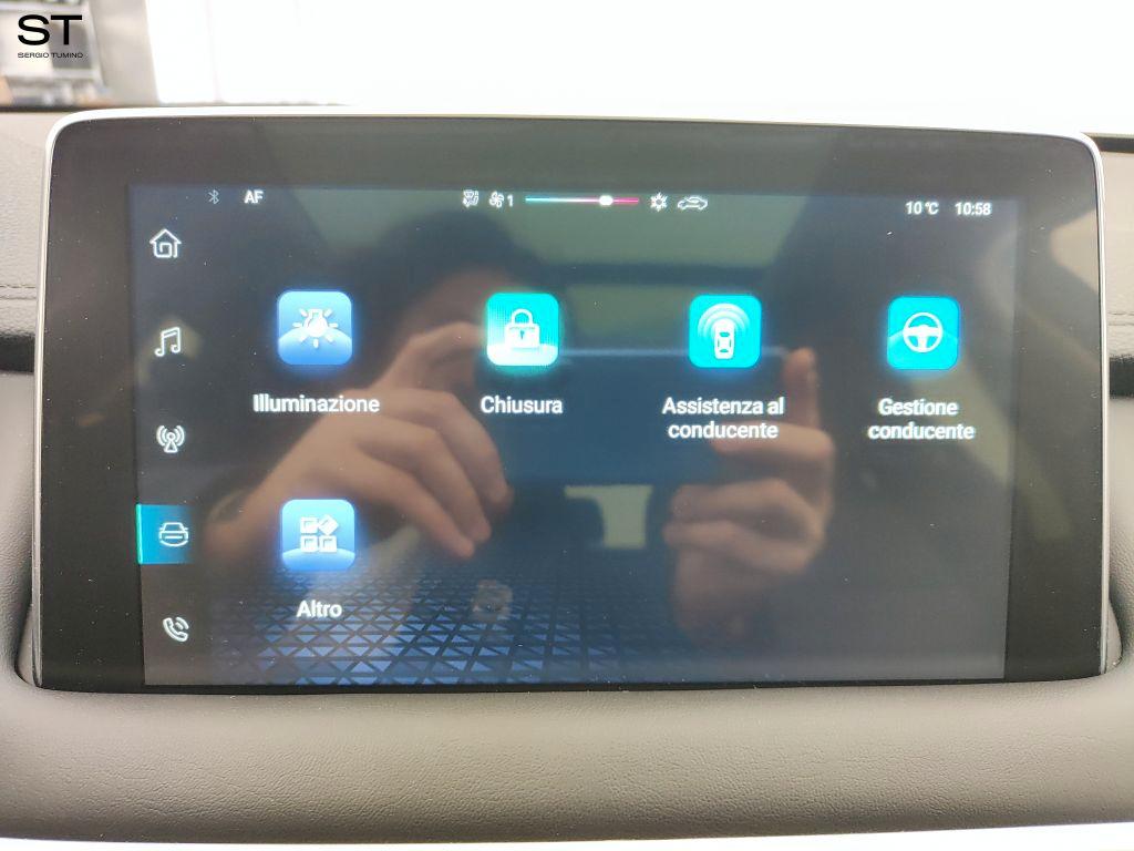 MG HS (2022-->) - HS 1.5T-GDI Luxury