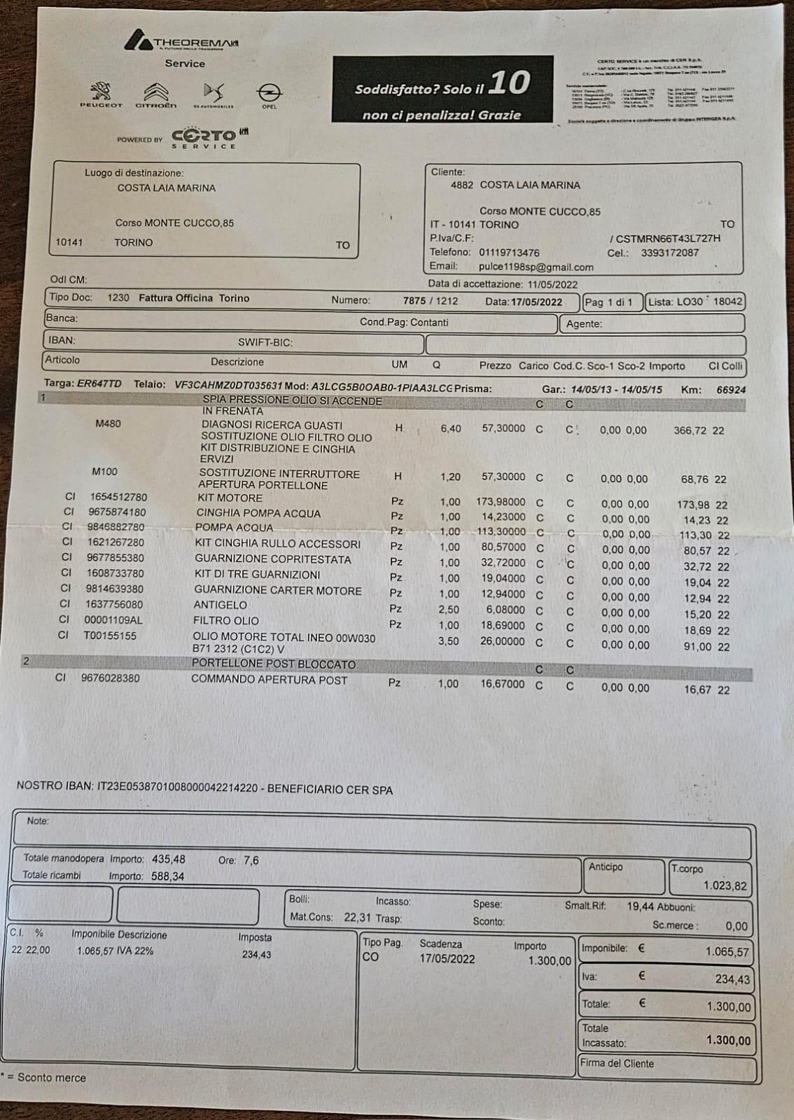 Peugeot 208 1.2 VTi 82 CV 3 porte Active