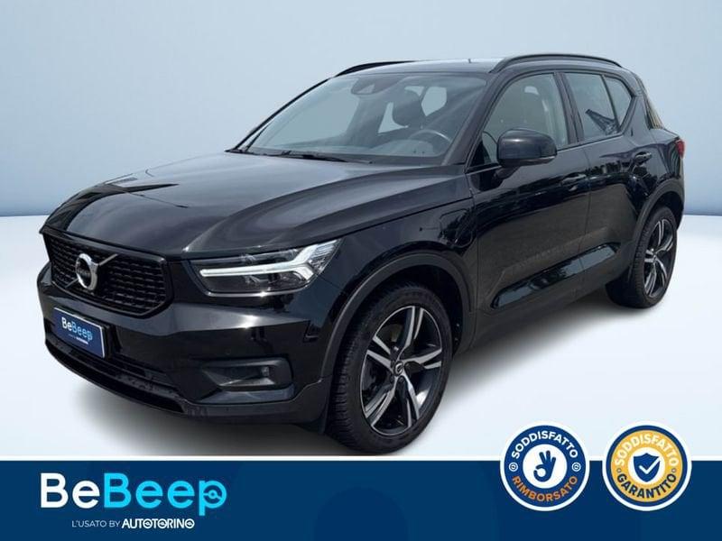 Volvo XC40 1.5 T5 PHEV R-DESIGN AUTO MY21