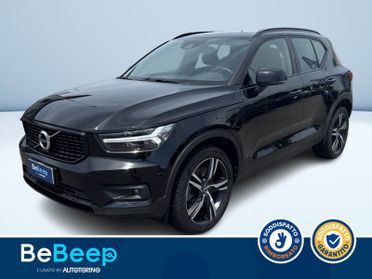 Volvo XC40 1.5 T5 PHEV R-DESIGN AUTO MY21