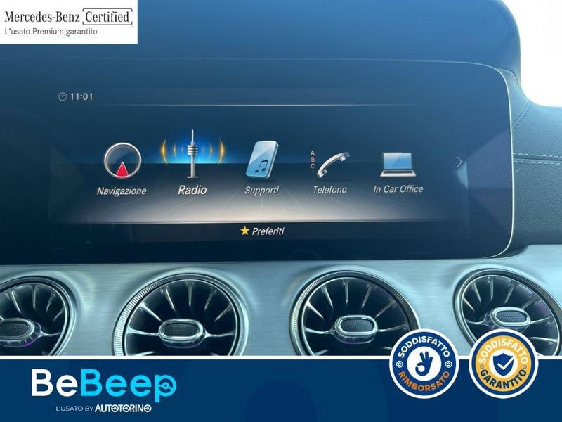 Mercedes-Benz Classe E Cpé E COUPE 220 D PREMIUM PLUS 4MATIC AUTO