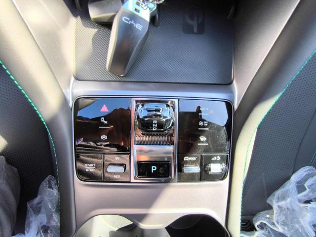 BYD Seal U DM-i 1.5 218 CV PHEV Comfort