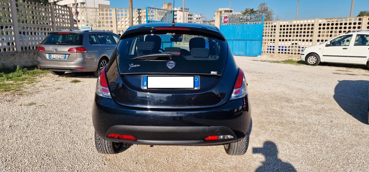 Lancia Ypsilon 0.9 TwinAir 85 CV 5 porte S&S DFN Platinum