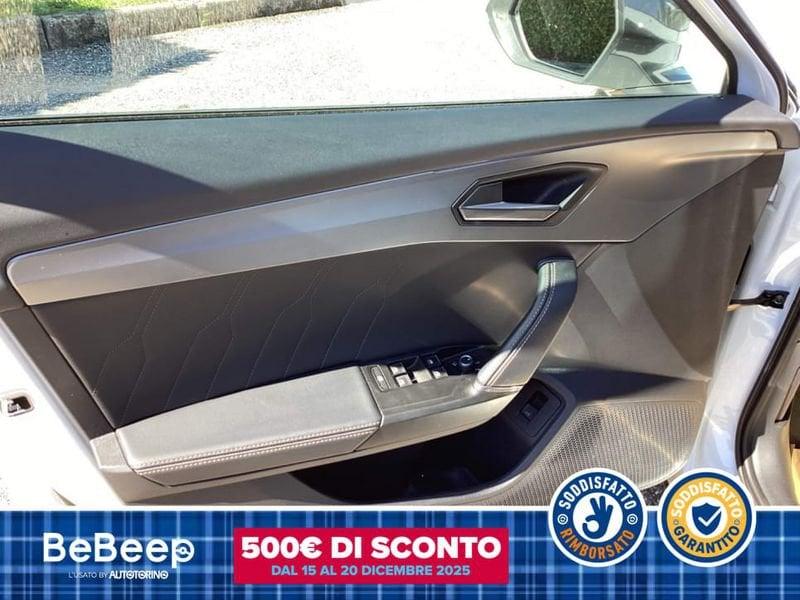 Cupra Formentor 1.5 TSI DSG