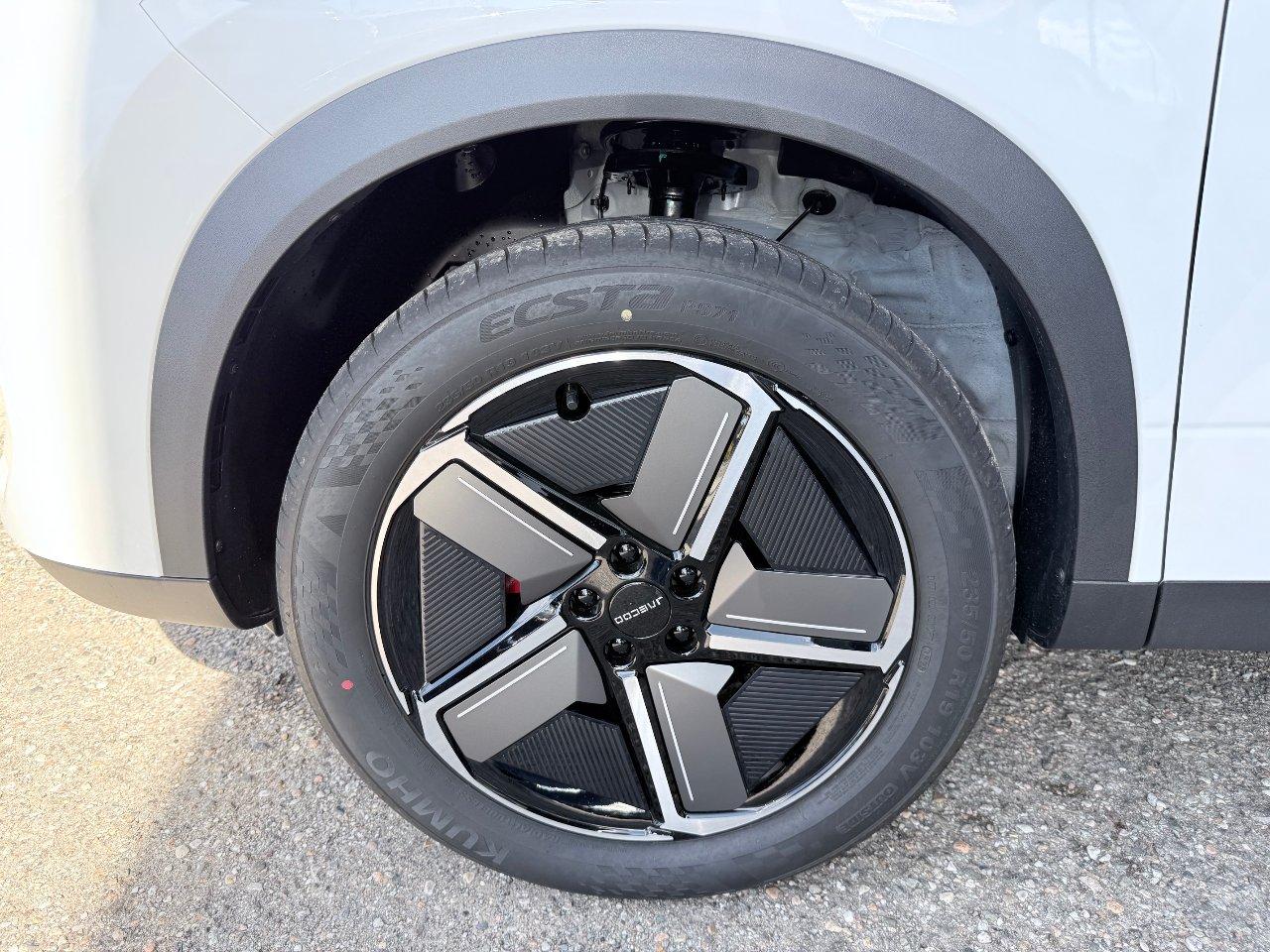 Jaecoo Jaecoo 7 SHS-P 1.5 tgdi phev Exclusive auto