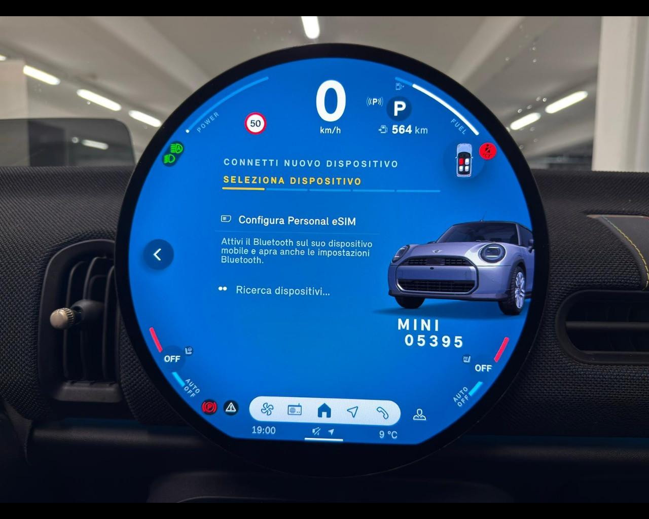 MINI Mini CooperCbr(F67) - Mini Cooper C Classic Cabrio