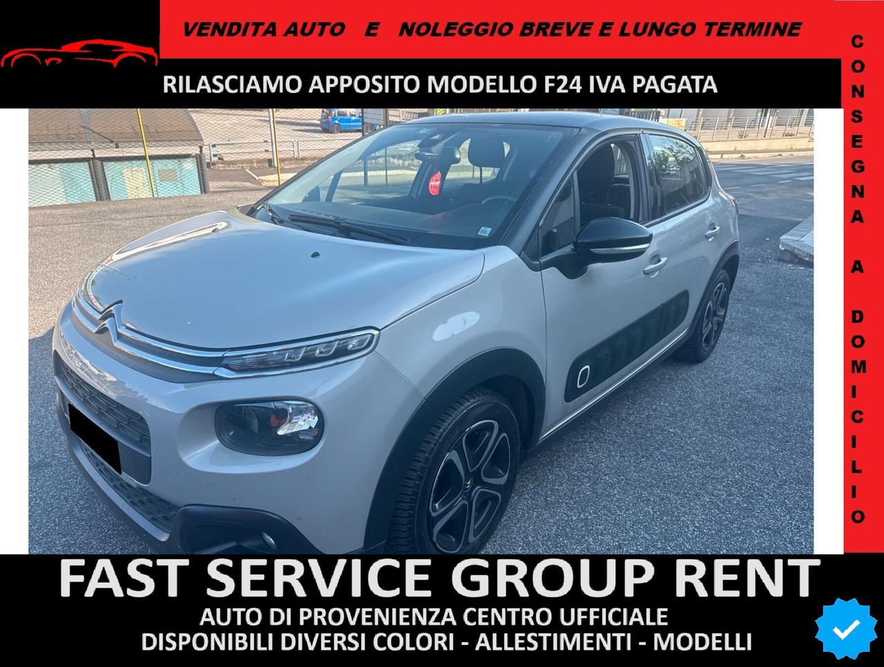 Citroen C3 BlueHDi 75 S&S Shine
