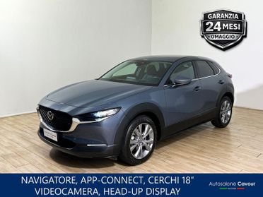 Mazda CX-30 CX-30 2.0 m-hybrid Executive 2wd 150cv 6at