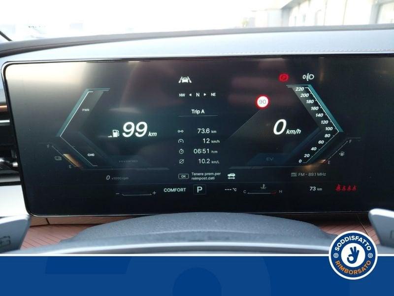 KGM Torres HEV Style 1.5 Turbo GDI 2WD AT