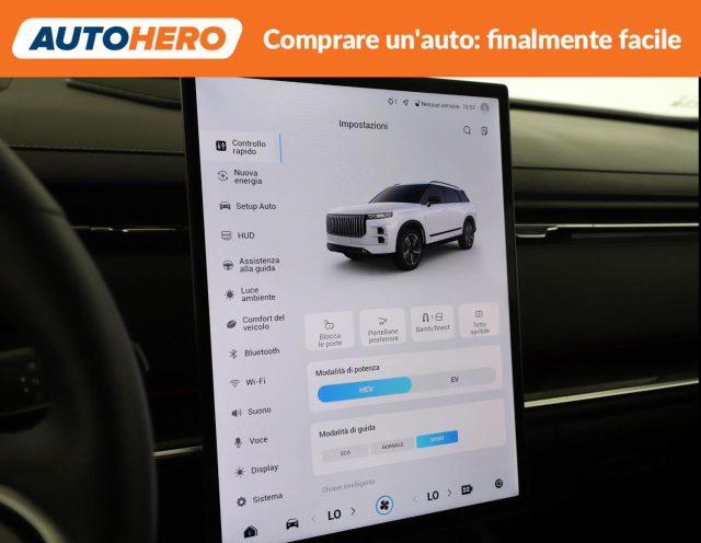 JAECOO Jaecoo 7 1.5 TGDI PHEV Premium