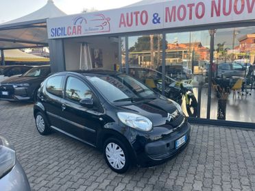 Peugeot 107 1.0 68CV 5p. Sweet Years