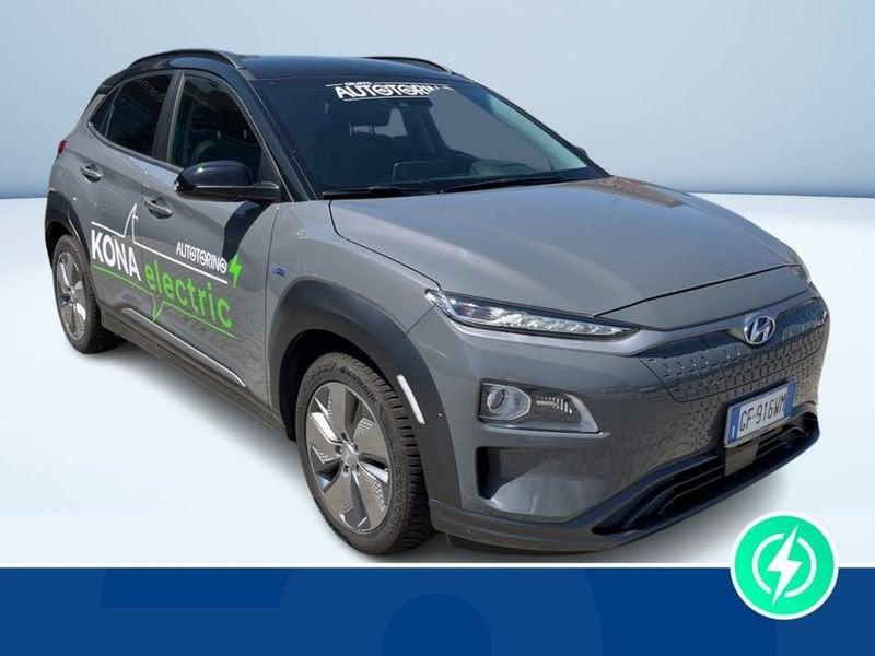 Hyundai Kona EV 64KWH EXELLENCE PLUS