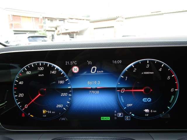 Mercedes-Benz GLE 350 de PHEV EQ-POWER PREMIUM 4 MATIC AUTO