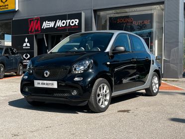Smart ForFour 70 1.0 Passion