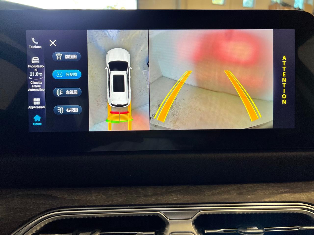 Dfsk E5 1.5 Phev Hybrid Plug-In 7pti