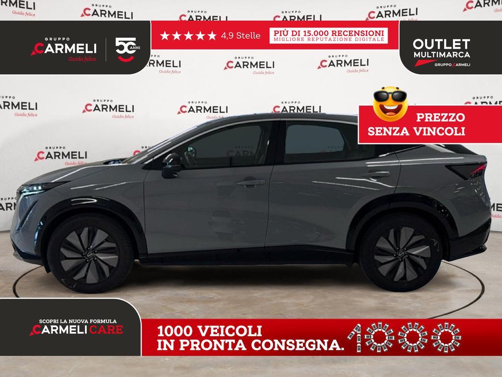 Nissan Ariya 63 kWh Engage 2WD