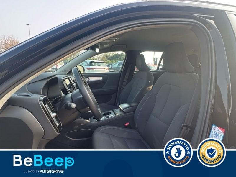 Volvo XC40 1.5 T2 MOMENTUM AUTO MY21