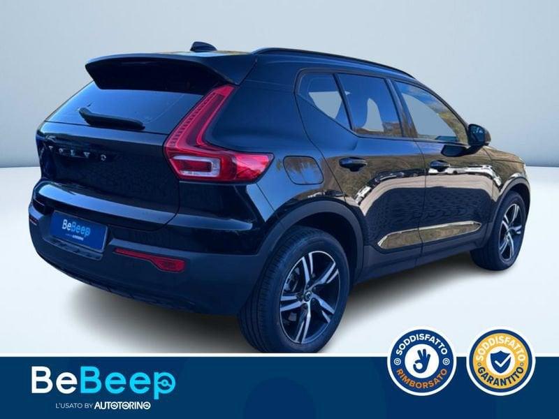 Volvo XC40 2.0 B4 R-DESIGN AWD AUTO MY21