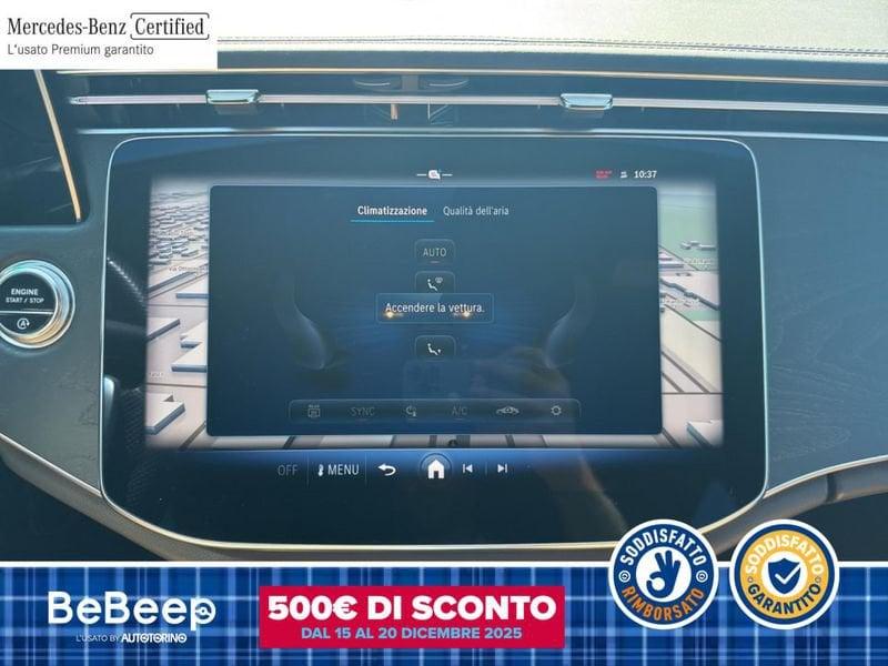 Mercedes-Benz Classe E E 220 D AMG LINE ADVANCED PLUS AUTO