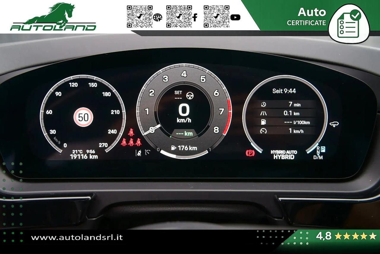 Porsche Cayenne Coupé E-Hybrid